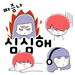 [LINEスタンプ] さめじお 韓国語スタンプ