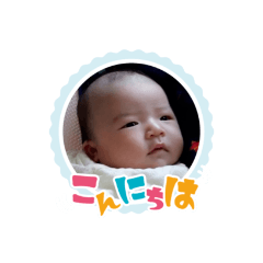 [LINEスタンプ] ⭐ゆいちゃん2⭐