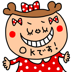 [LINEスタンプ] riekimのワクワクセットパック