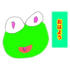 [LINEスタンプ] カルボナーラ＆カラメル