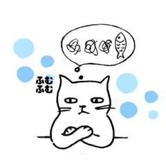 [LINEスタンプ] necoemon