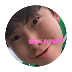 [LINEスタンプ] ハラハラドキドキピーナッツバナナ