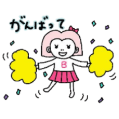 [LINEスタンプ] 類人猿分類 キャラクタースタンプ2