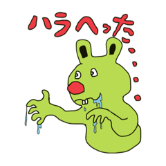 [LINEスタンプ] 続続続タプ屋さん新作