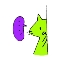 [LINEスタンプ] みどりねこっ