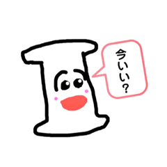 [LINEスタンプ] alphabest2
