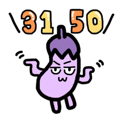 [LINEスタンプ] おたんこなすてゃん3