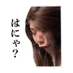 [LINEスタンプ] りーらんどです。