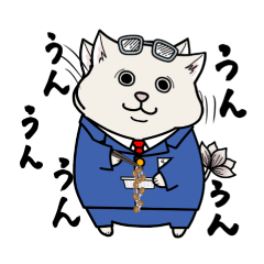 [LINEスタンプ] ゆる〜いキャリネク登安丸（とあんまる）