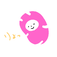 [LINEスタンプ] ゆる～いハイブリッドキャラクター豆うさぎ