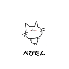 [LINEスタンプ] 着色ヌコ。