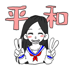 [LINEスタンプ] あだ名が『おばけ』な女の子8