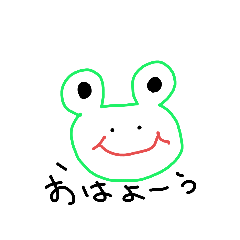 [LINEスタンプ] FROG STAMP mayuchi