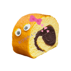 [LINEスタンプ] しょうだいシベリア