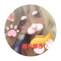 [LINEスタンプ] めろスタ○3✩︎⡱