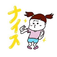 [LINEスタンプ] ほのみシーズン1
