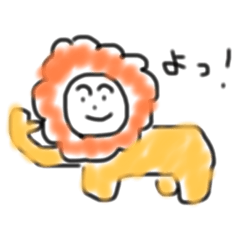 [LINEスタンプ] ぼくらのよっとも