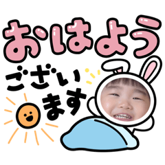 [LINEスタンプ] ぶーぴた