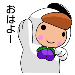 [LINEスタンプ] 会話に使えるとまチョップ