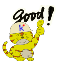 [LINEスタンプ] はまとらくん01