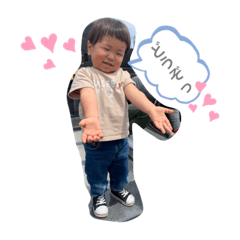 [LINEスタンプ] たけるスタンプ②