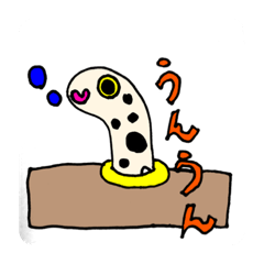 [LINEスタンプ] 海の生き物のスタンプパート1