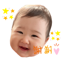 [LINEスタンプ] Nanami Stamp1007
