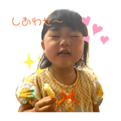 [LINEスタンプ] ichica1214