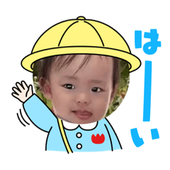 [LINEスタンプ] 聡人★2