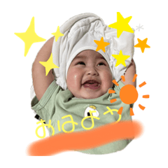 [LINEスタンプ] みぃ♡♡