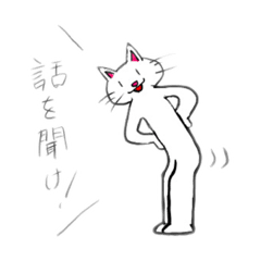 [LINEスタンプ] ねーこはこたつで丸くなる