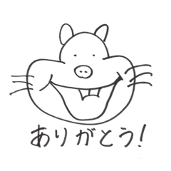 [LINEスタンプ] デグーのぷーたろう