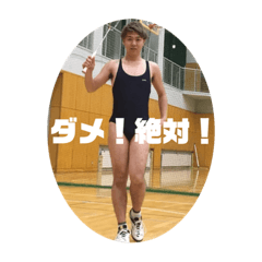 [LINEスタンプ] ガチ勢の人