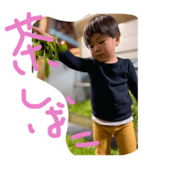 [LINEスタンプ] まもなく4歳