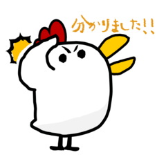 [LINEスタンプ] ぴよぴーずLINEスタンプ