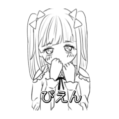 [LINEスタンプ] トゥインクルテールマン3