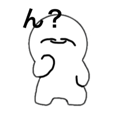 [LINEスタンプ] ゆるカワ太陽神