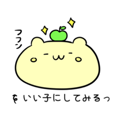 [LINEスタンプ] 放し飼いすんすんの日常