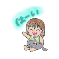 [LINEスタンプ] ミー＆グレ リアクション