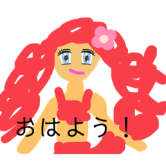 [LINEスタンプ] 人魚姫スタンプ♡♪
