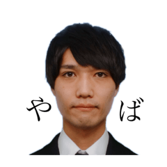 [LINEスタンプ] kmrのすたんぷたち