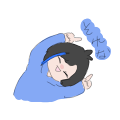 [LINEスタンプ] うぐいすだよ