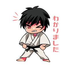 [LINEスタンプ] 空手道場で使えるカワイイスタンプ