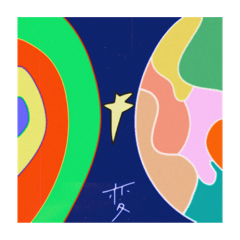 [LINEスタンプ] 絵画のスタンプ〜思い出せ宇宙〜