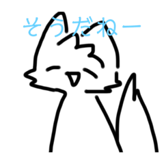 [LINEスタンプ] ぐだぐだねこちゃんスタンプ