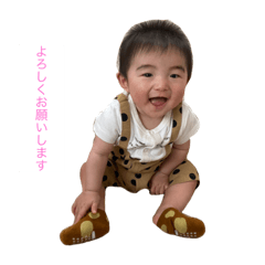 [LINEスタンプ] ♥aito★