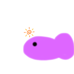 [LINEスタンプ] 面白い魚2