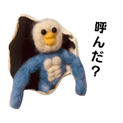 [LINEスタンプ] ムキムキペンギンとパンダ