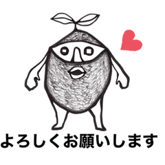 [LINEスタンプ] 民宿なみ荘ナミムナーと仲間たち
