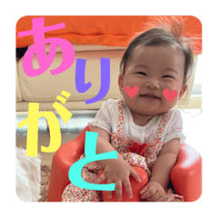 [LINEスタンプ] Kotobaby★